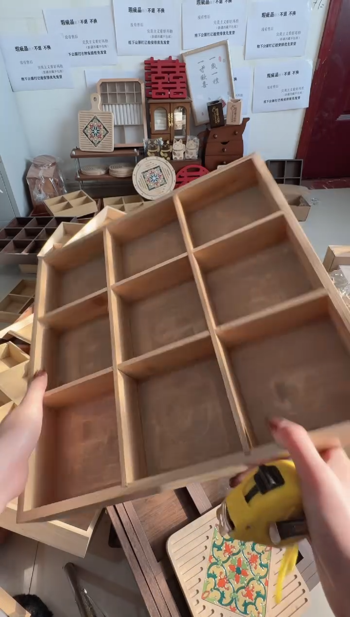 竹木九宫格微瑕拍下不退不换无售后