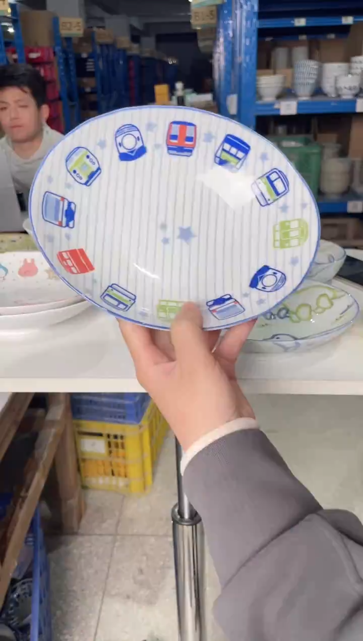 陶瓷车头款7.5英寸椭圆盘