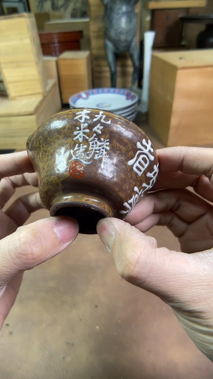 【闪购商品】摆件茶宠瓷器茶具套装