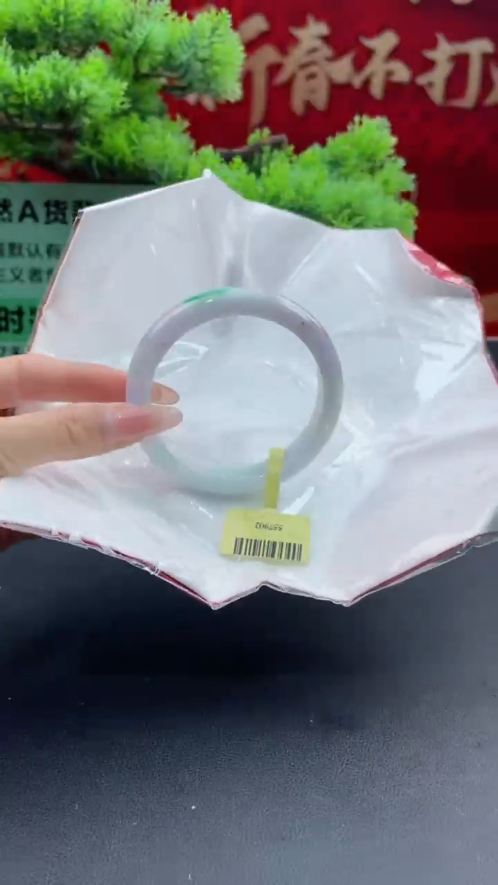 【闪购商品】翡翠手镯未镶嵌翡翠手镯8