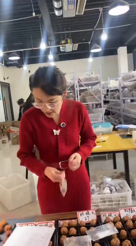 【闪购商品】文玩核桃把件粗筋47左右全品