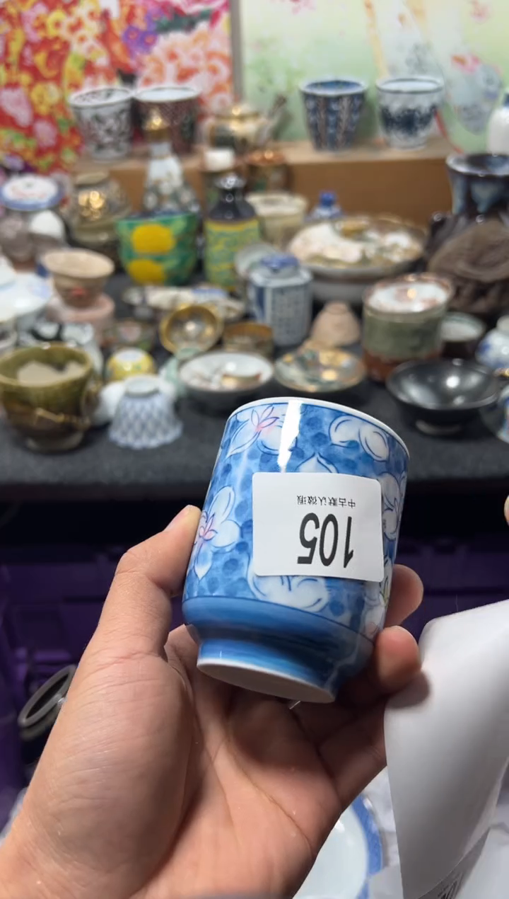 瓷片用****6不满20联系客服提交延时