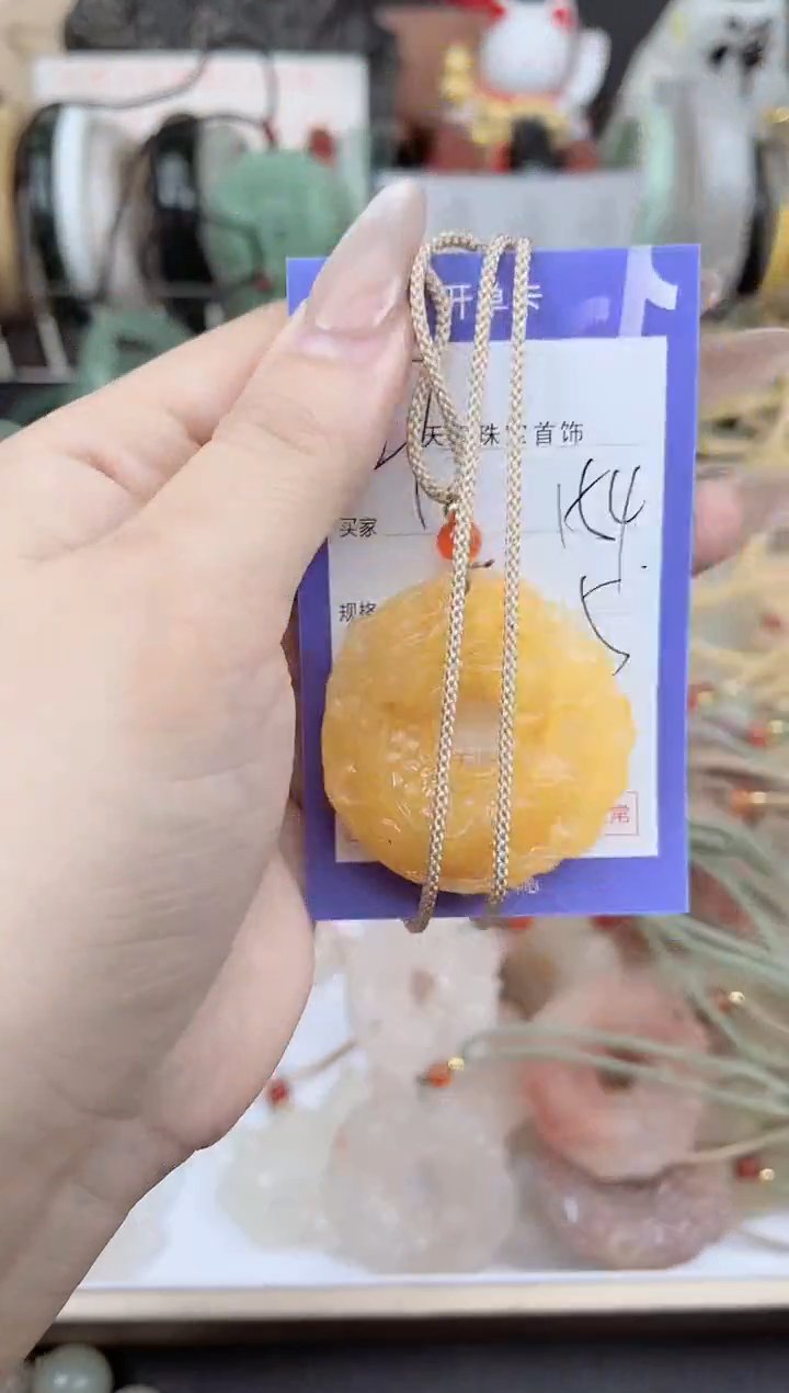 未镶嵌手镯石英质玉154