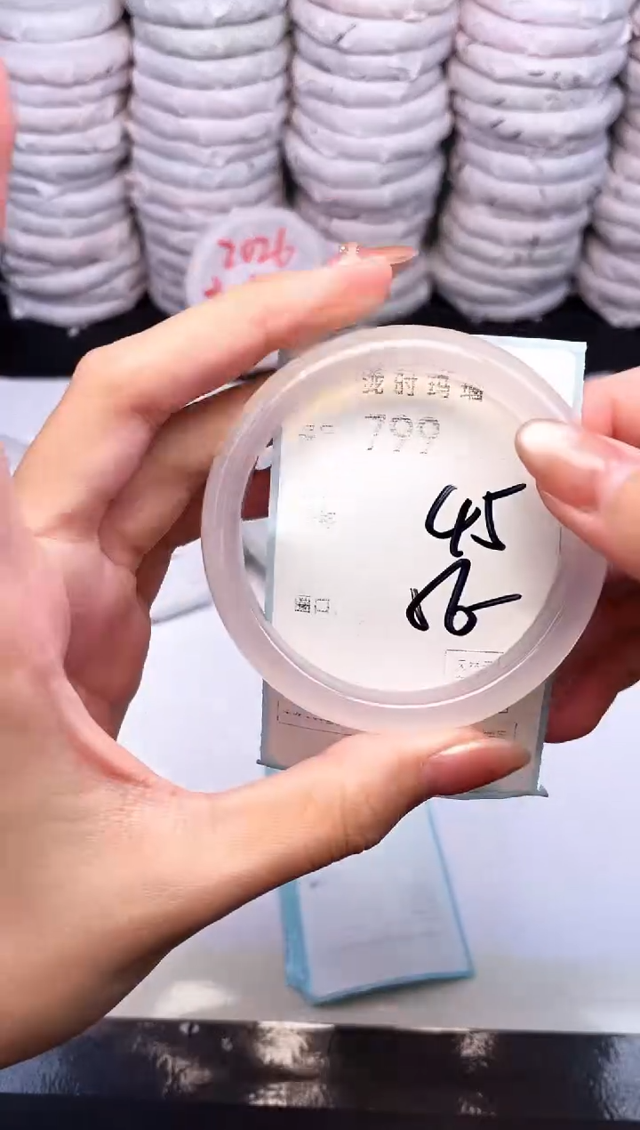 手镯玛瑙/玉髓未镶嵌799