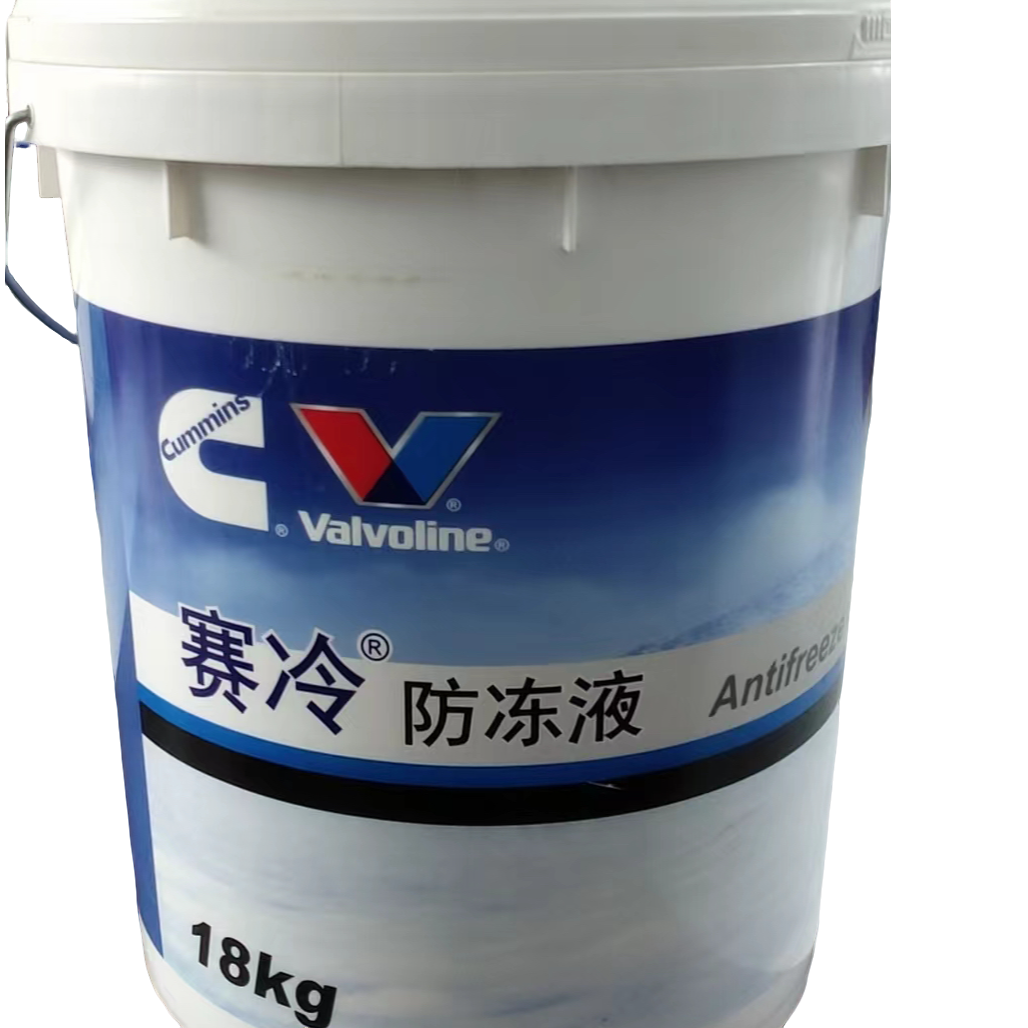 Cummins/康明斯原厂正品赛冷防冻高性能防沸防冻-25-35°-45°18L