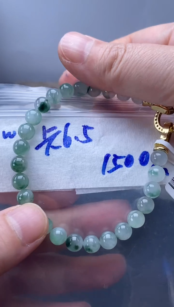 未镶嵌定制翡翠天然缅甸翡翠珠子