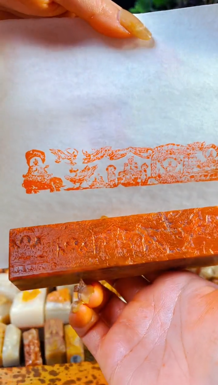 【闪购商品】老挝石印石手工篆刻《欢喜自在-佛造像》