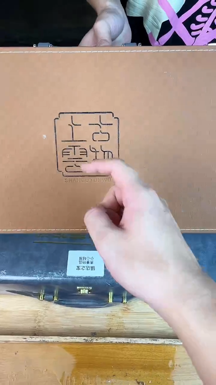瓷器其他其他其他其他