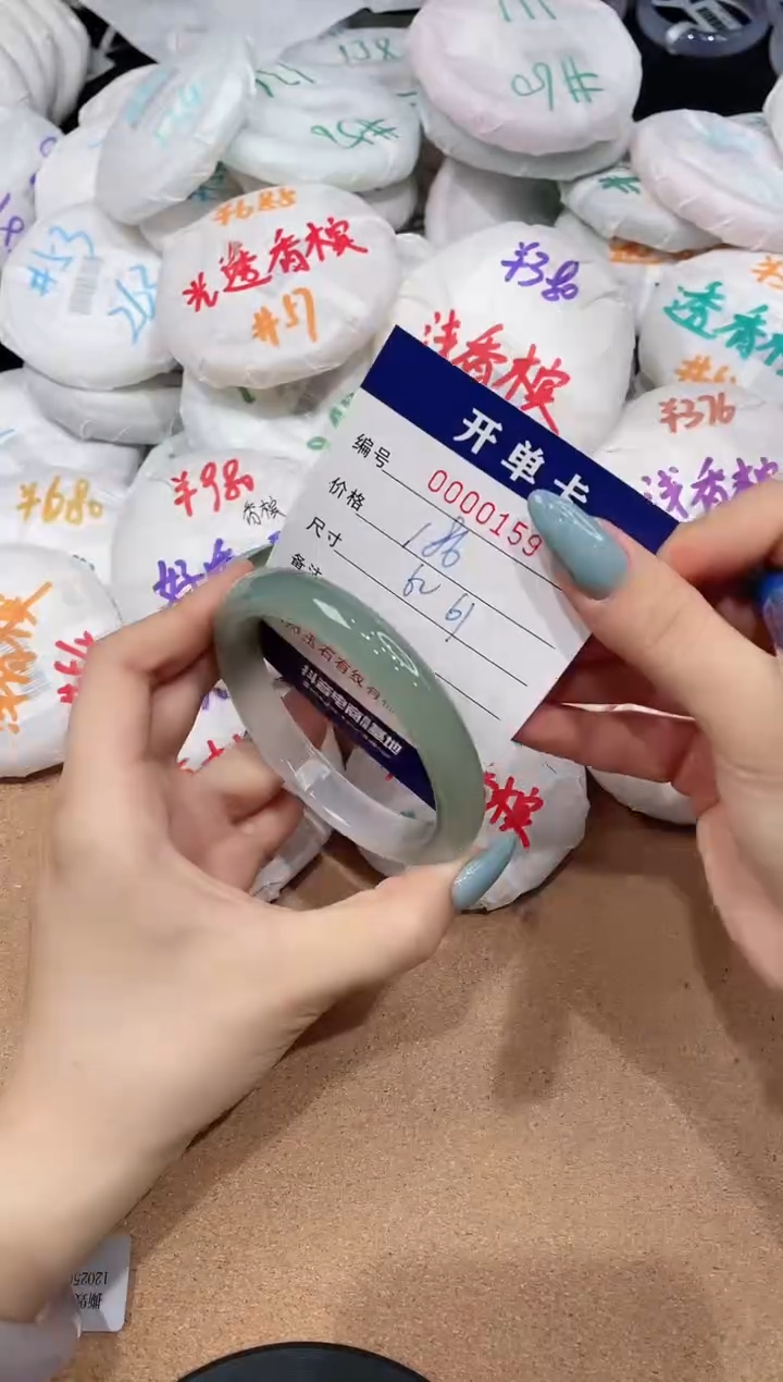 【闪购商品】玛瑙/玉髓手镯未镶嵌159
