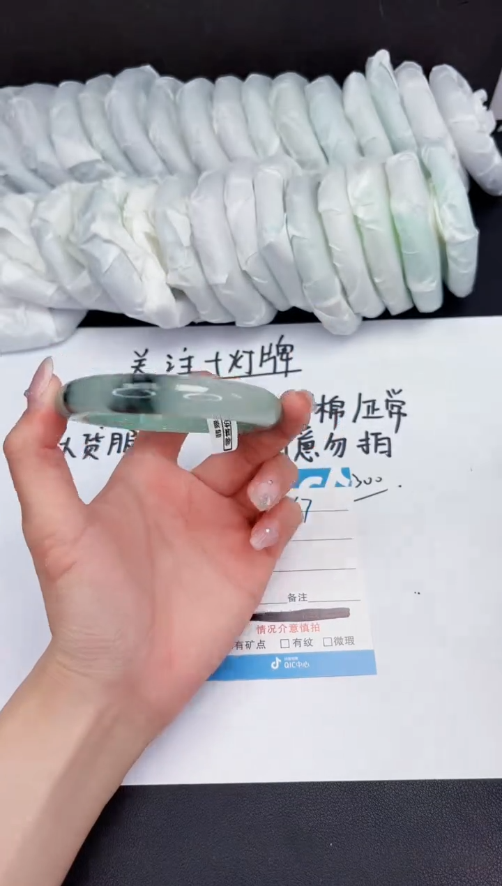 所见即所得拍啥发啥367-56