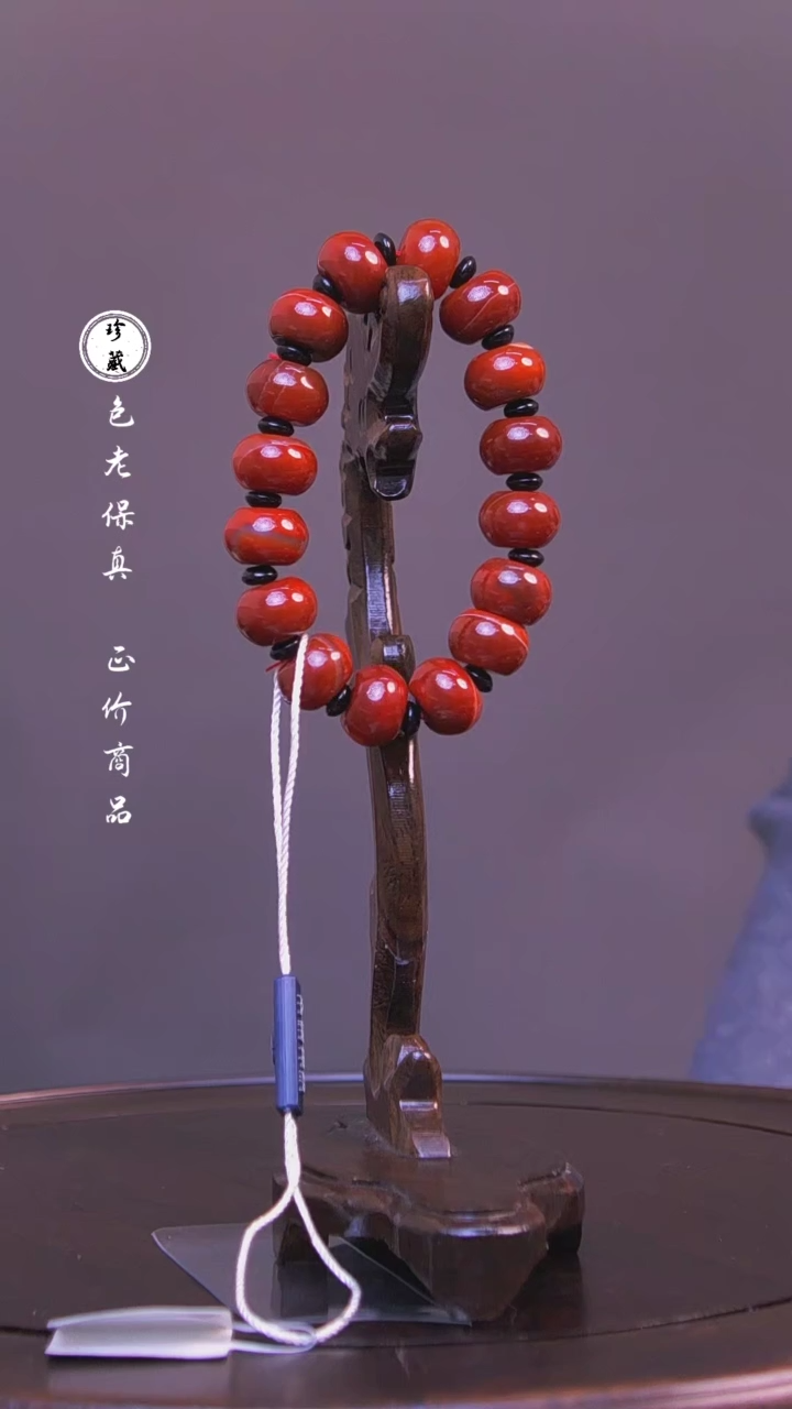 【闪购商品】铜雪X（先鉴后发，安心选购）南红玛瑙