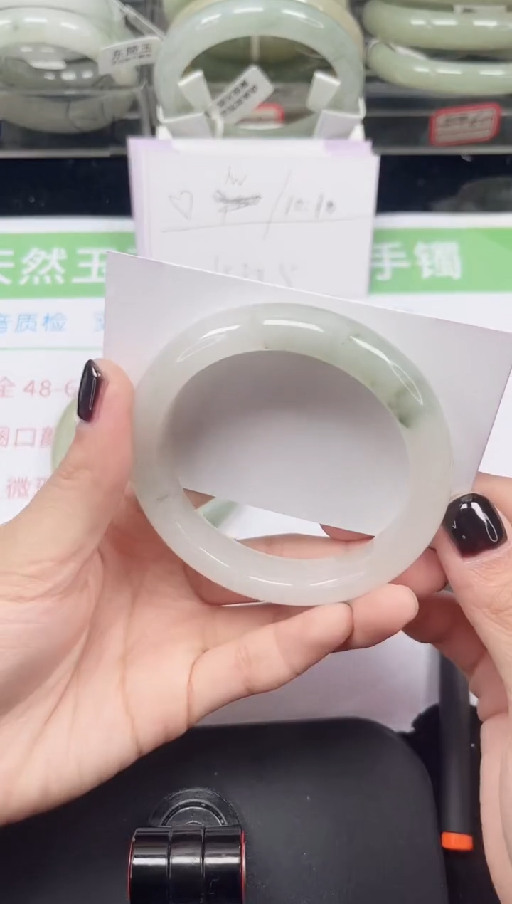 未镶嵌手镯石英质玉254-55/56