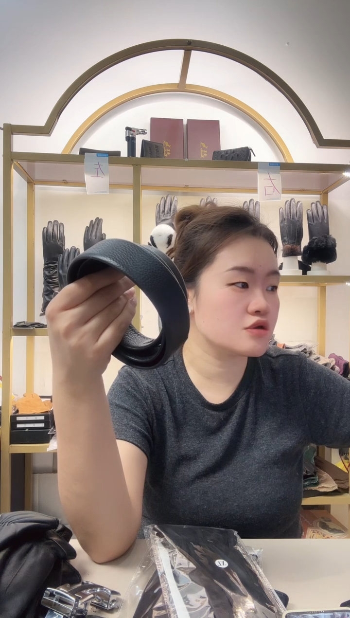 皮带一条不带头   
