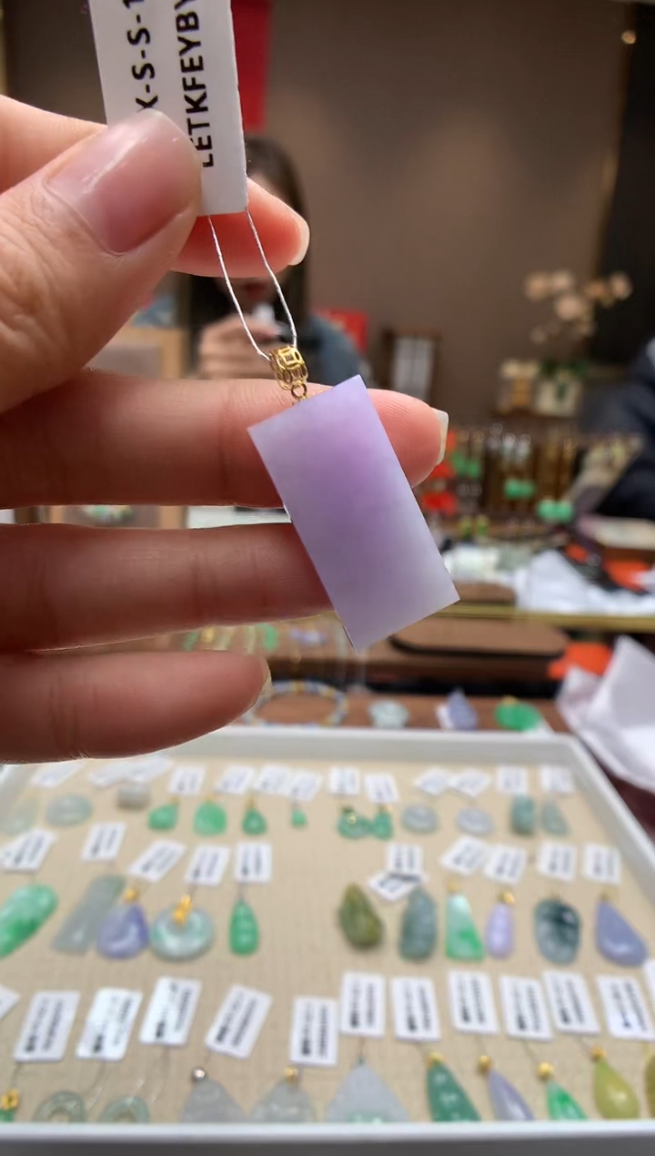 【闪购商品】翡翠颈饰18K金镶嵌无事牌