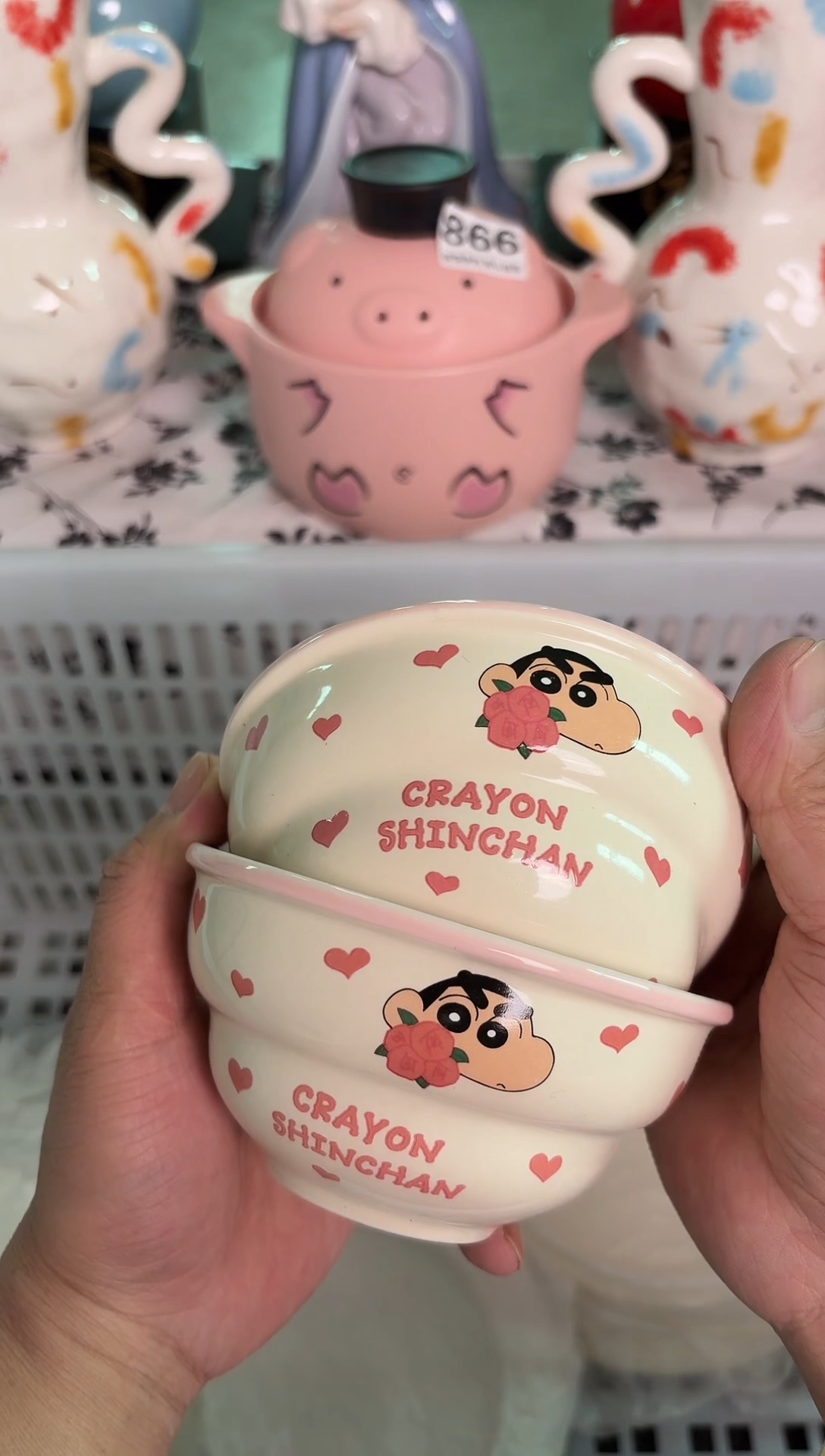 瓷片979默认微瑕15包邮库存1件