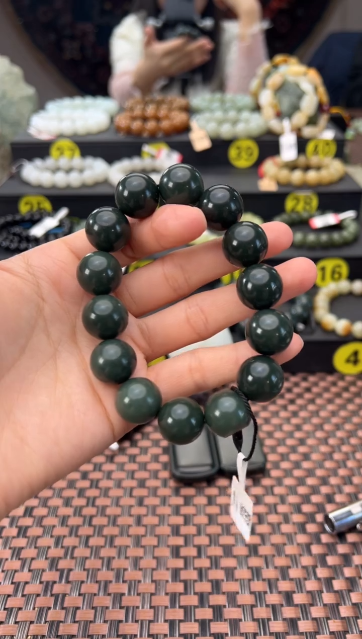 未镶嵌手串和田玉沙枣青子料手串卡16