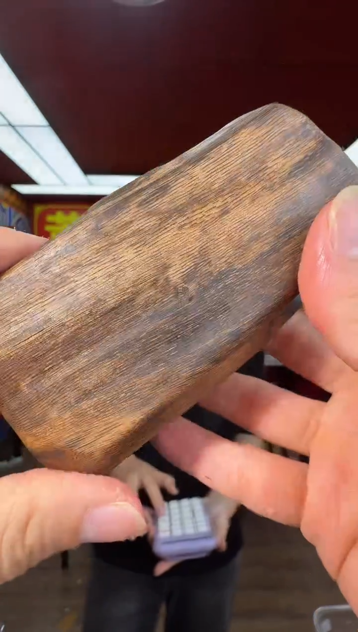 沉香手把件g91都彭多样性发一