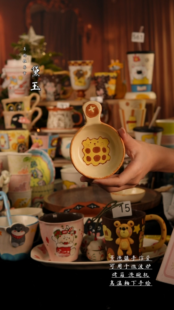 陶瓷景德镇手工手绘陶瓷
