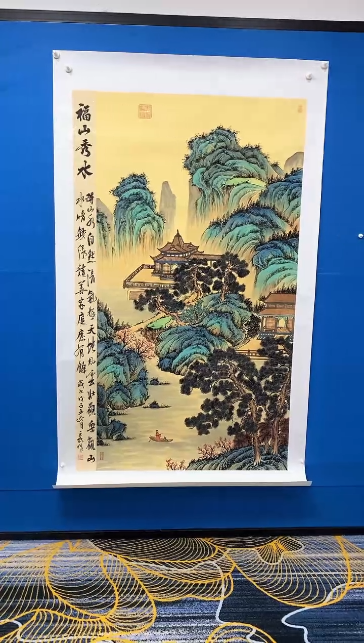 【闪购商品】国画张巨富 大作山水高品3号