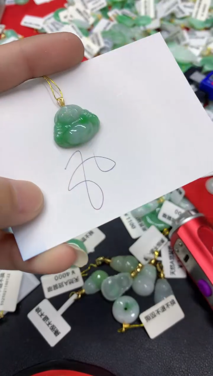 【闪购商品】翡翠颈饰18K金镶嵌翡翠