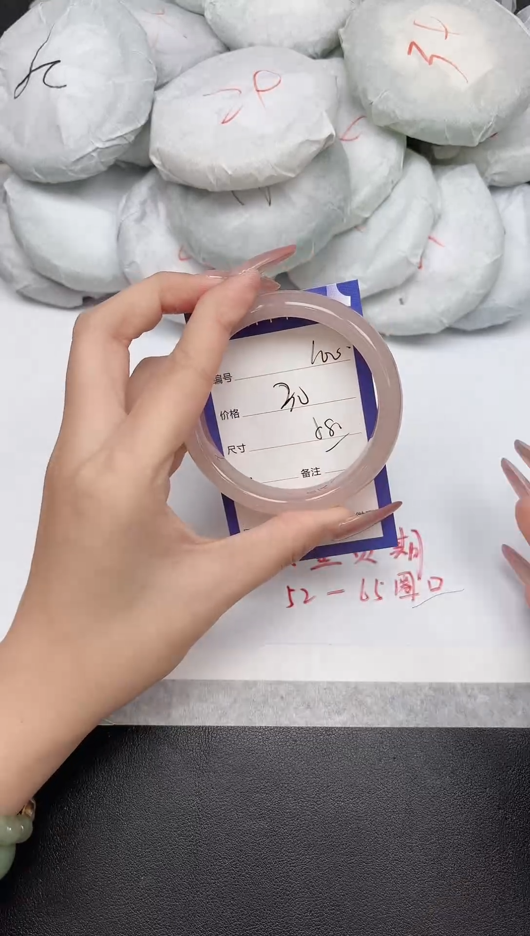 非金属无100-57 58