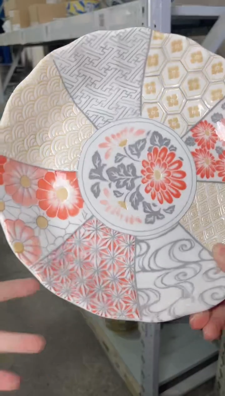 陶瓷吉祥瑞8.6英寸深盘 微瑕