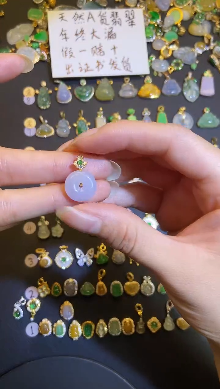 吊坠(不含链)银S925镶嵌翡翠1