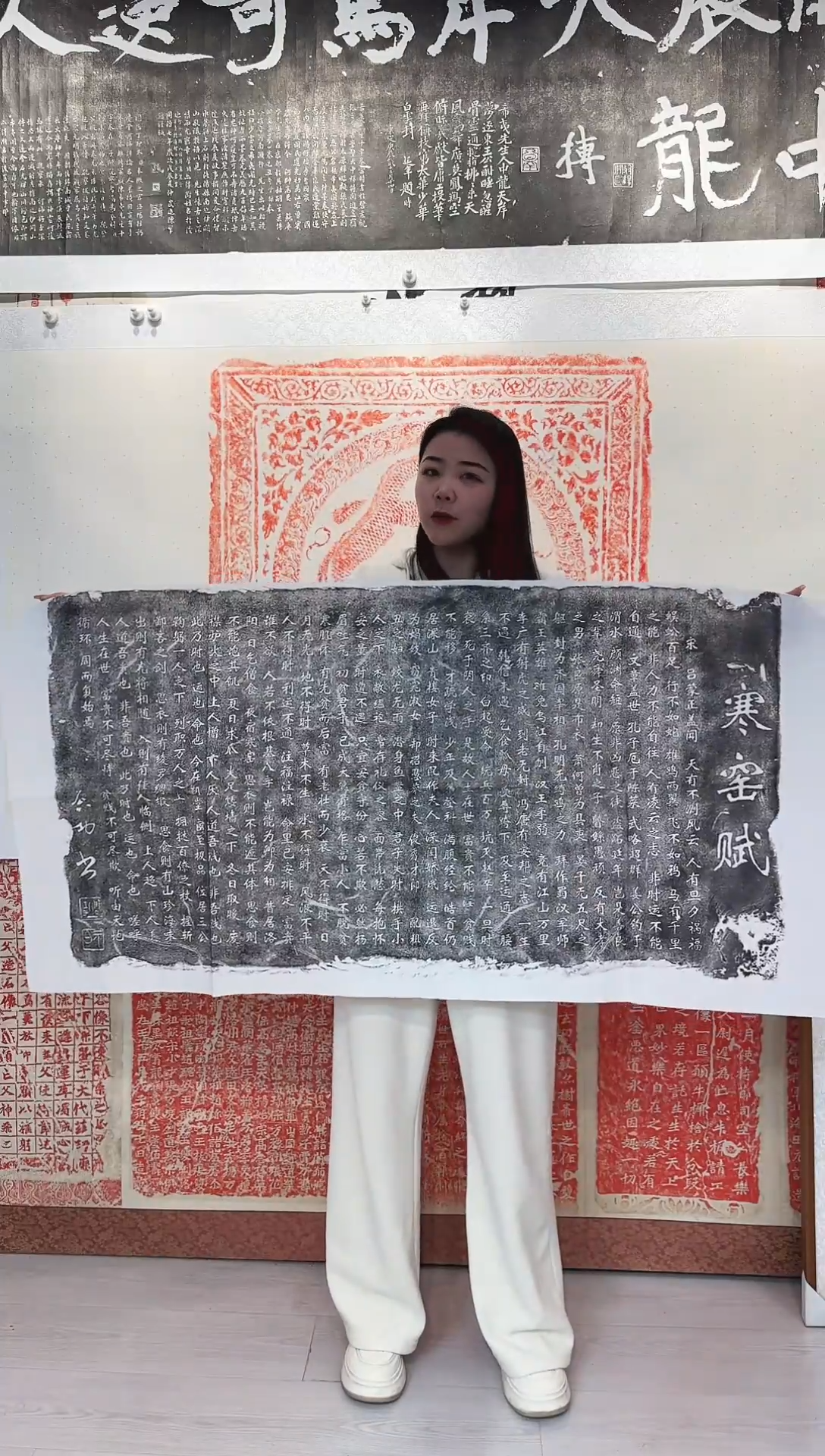 【闪购商品】拓片用纸印石111111111111111