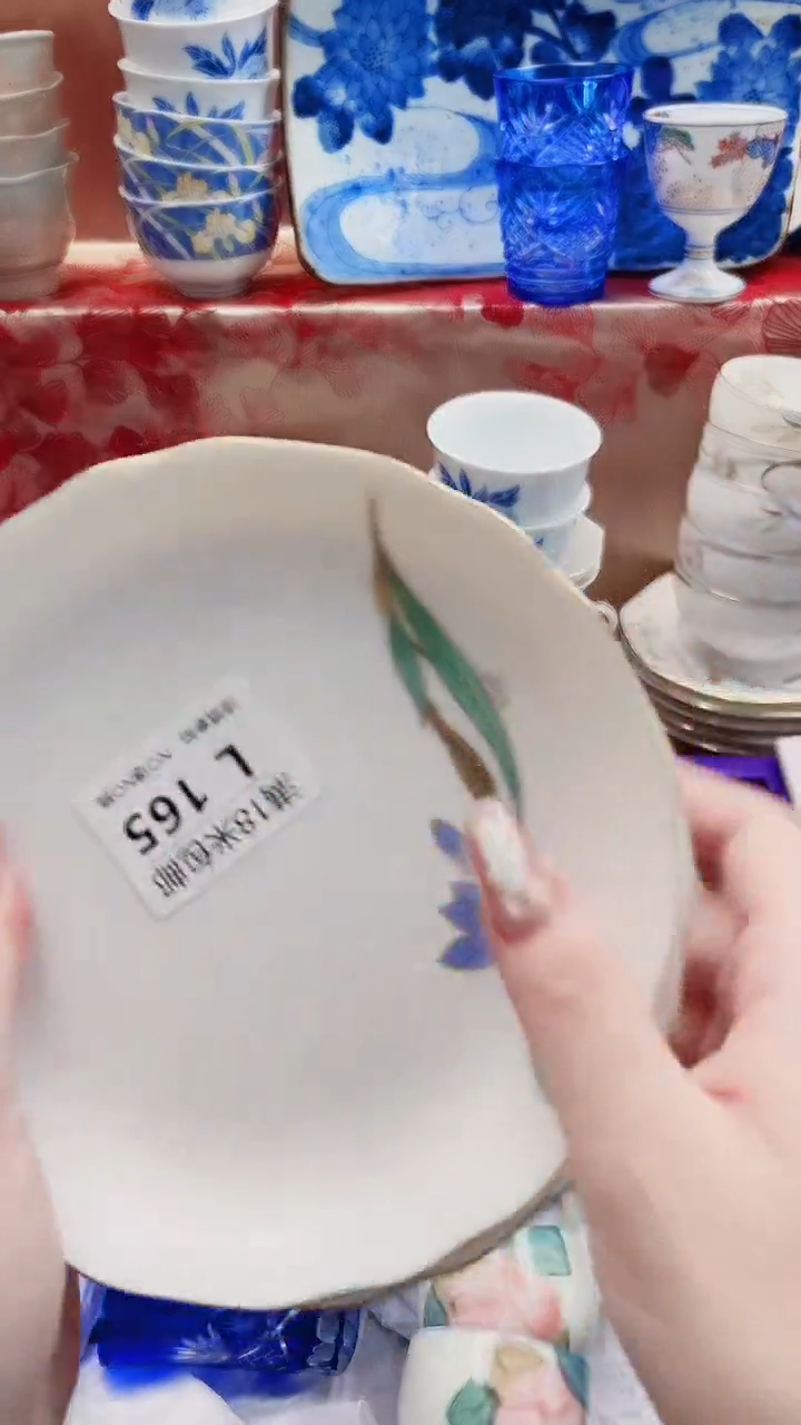 s****3L165***************