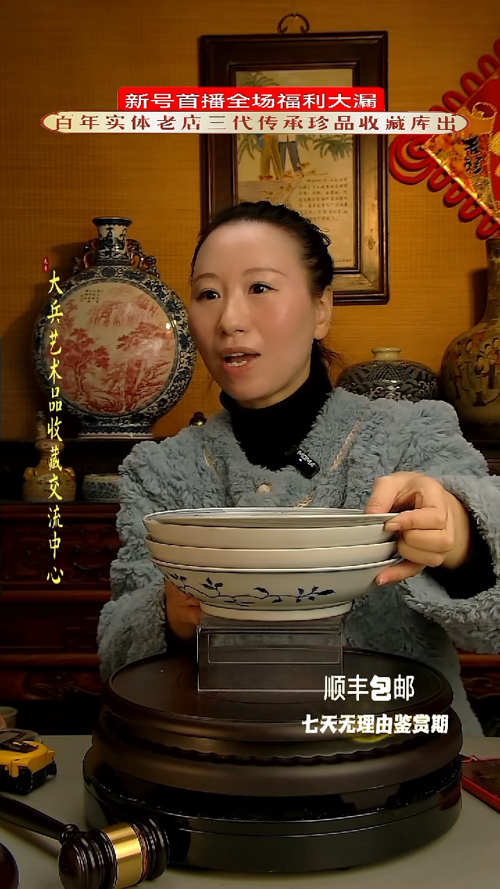 【闪购商品】陶瓷陶瓷陶瓷陶瓷