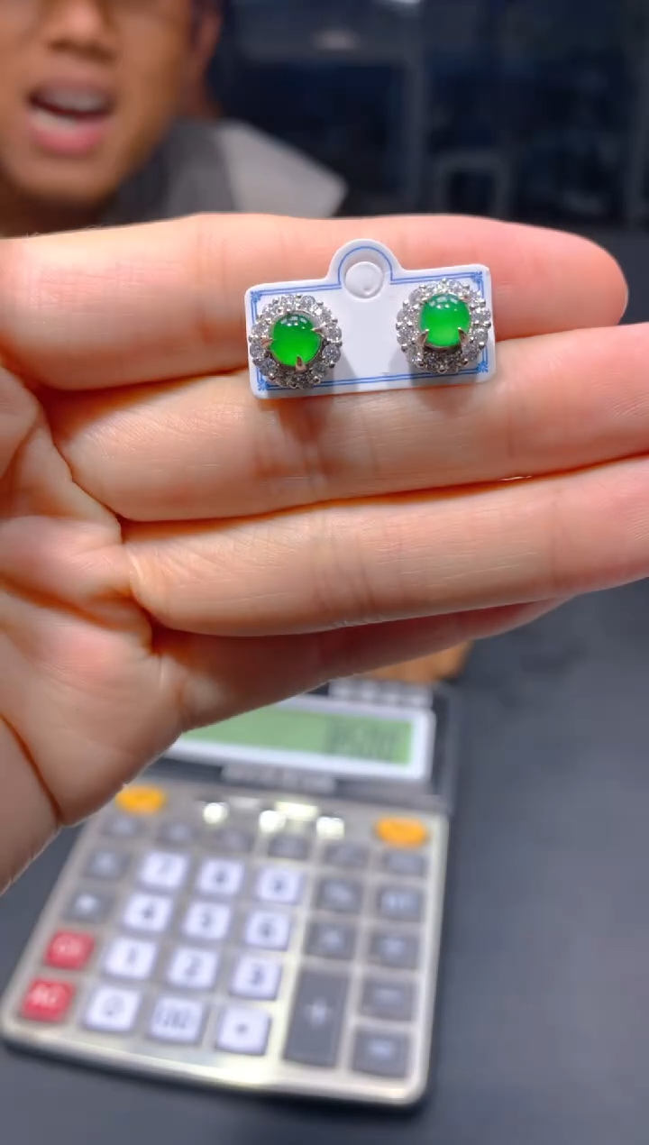 【闪购商品】定制翡翠未镶嵌97多样性发货(发其一）