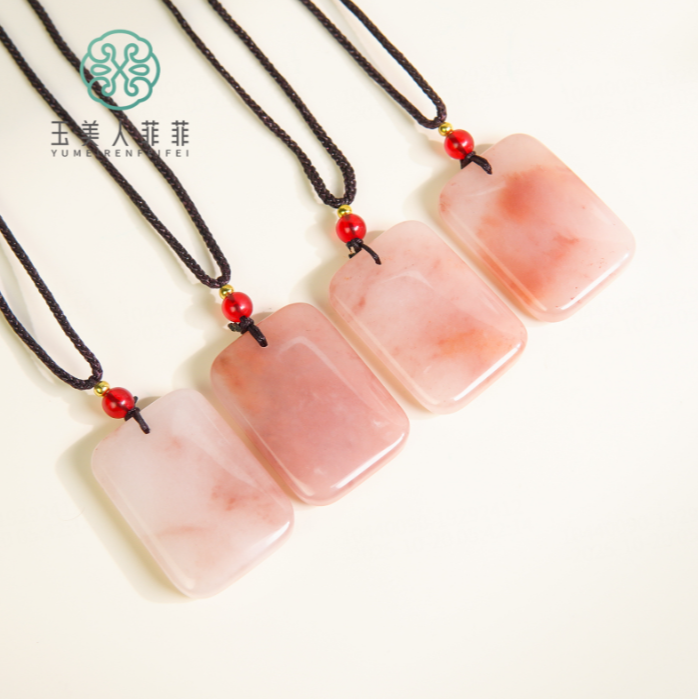 石惑珠宝%桃花酿无事牌吊坠%多样性发一