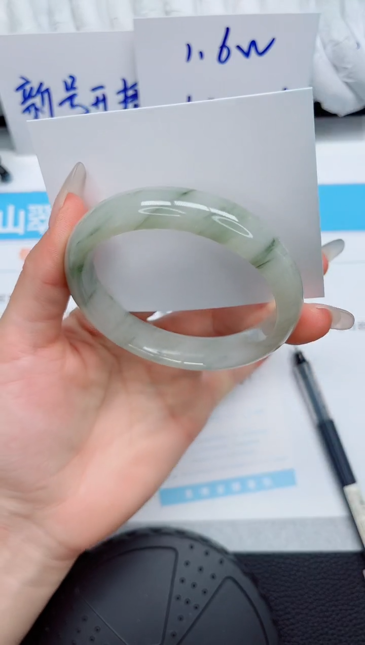 石英质玉手镯未镶嵌63-61