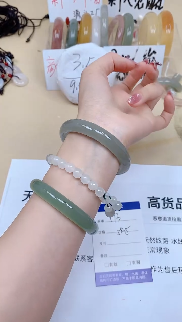 石英质玉手镯未镶嵌173/58.5