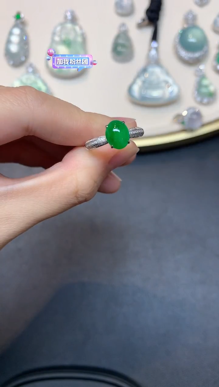 18K金镶嵌戒指翡翠S853|9800