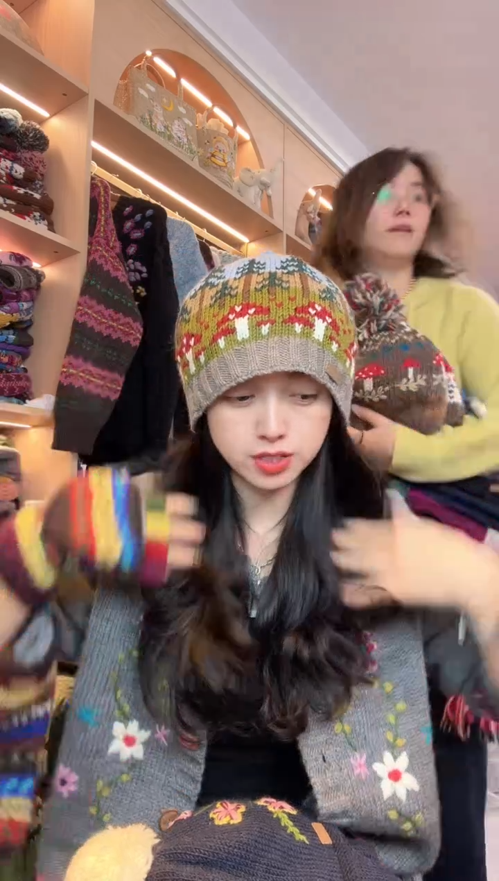 羊毛美利奴刺绣蘑菇冷帽