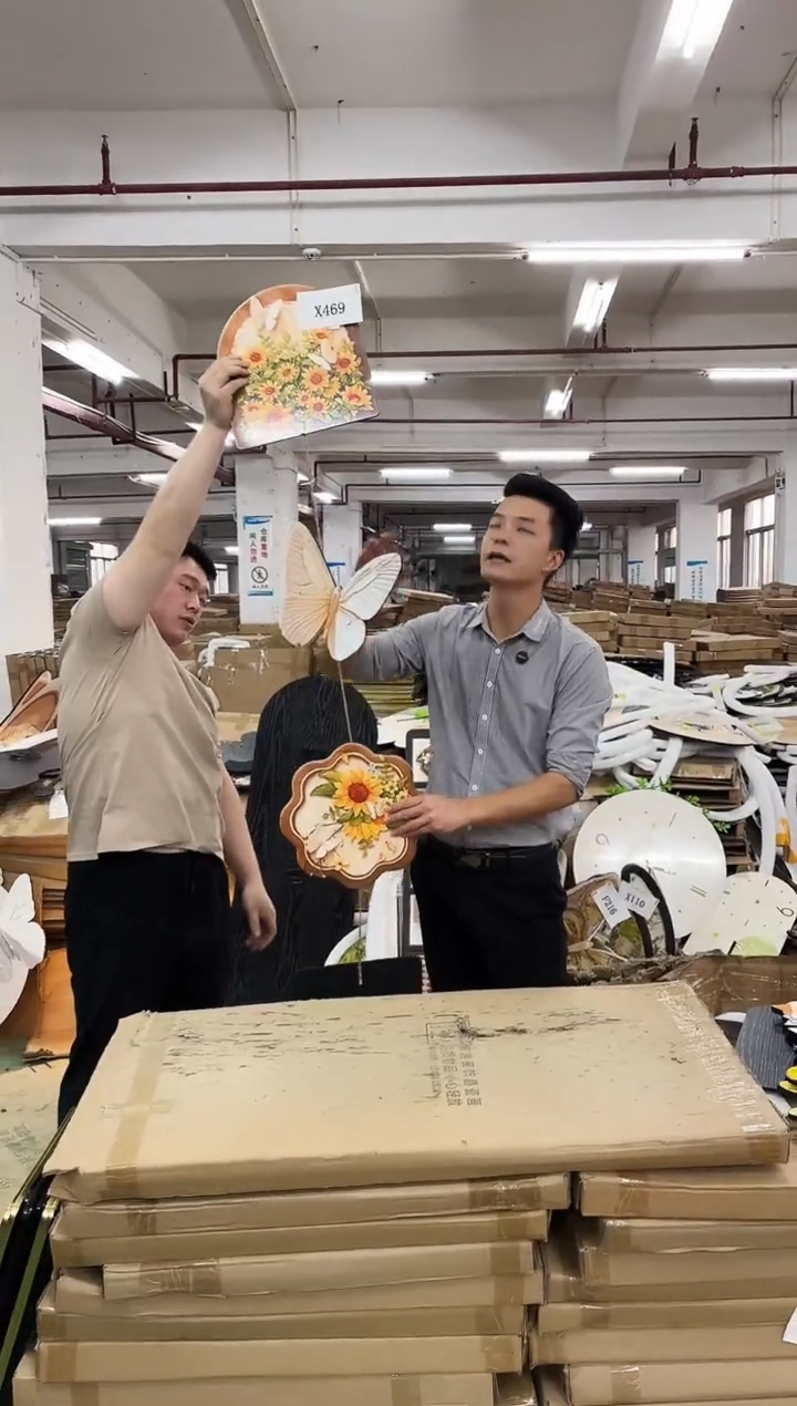 朵朵微瑕孤品闪购X469