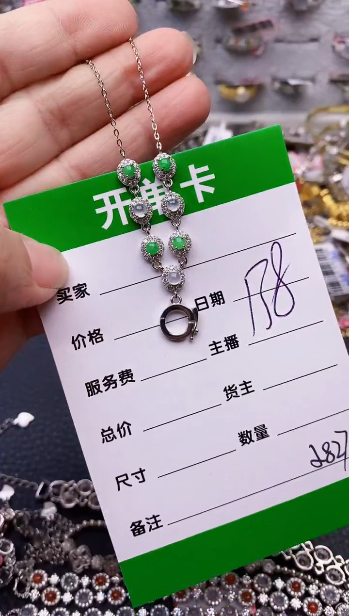 【闪购商品】翡翠戒指银S925镶嵌/2827