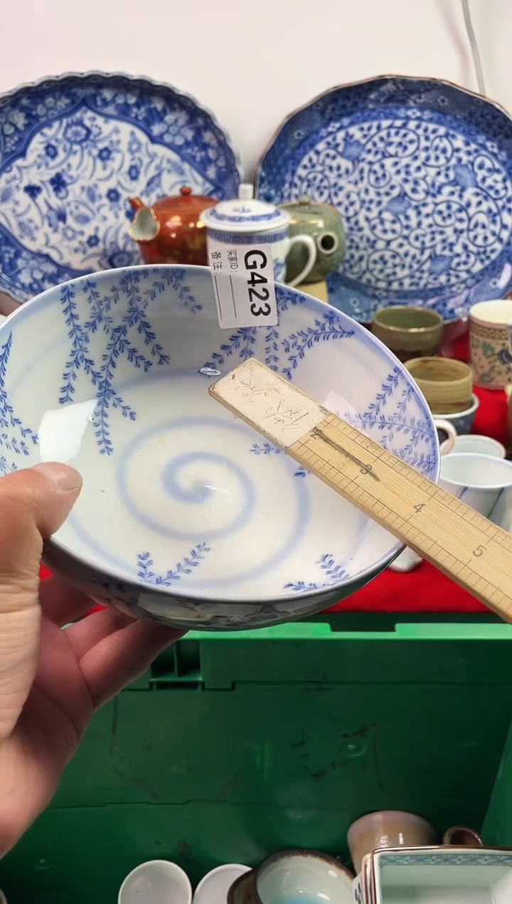 瓷片W*Y7777777777 G423
