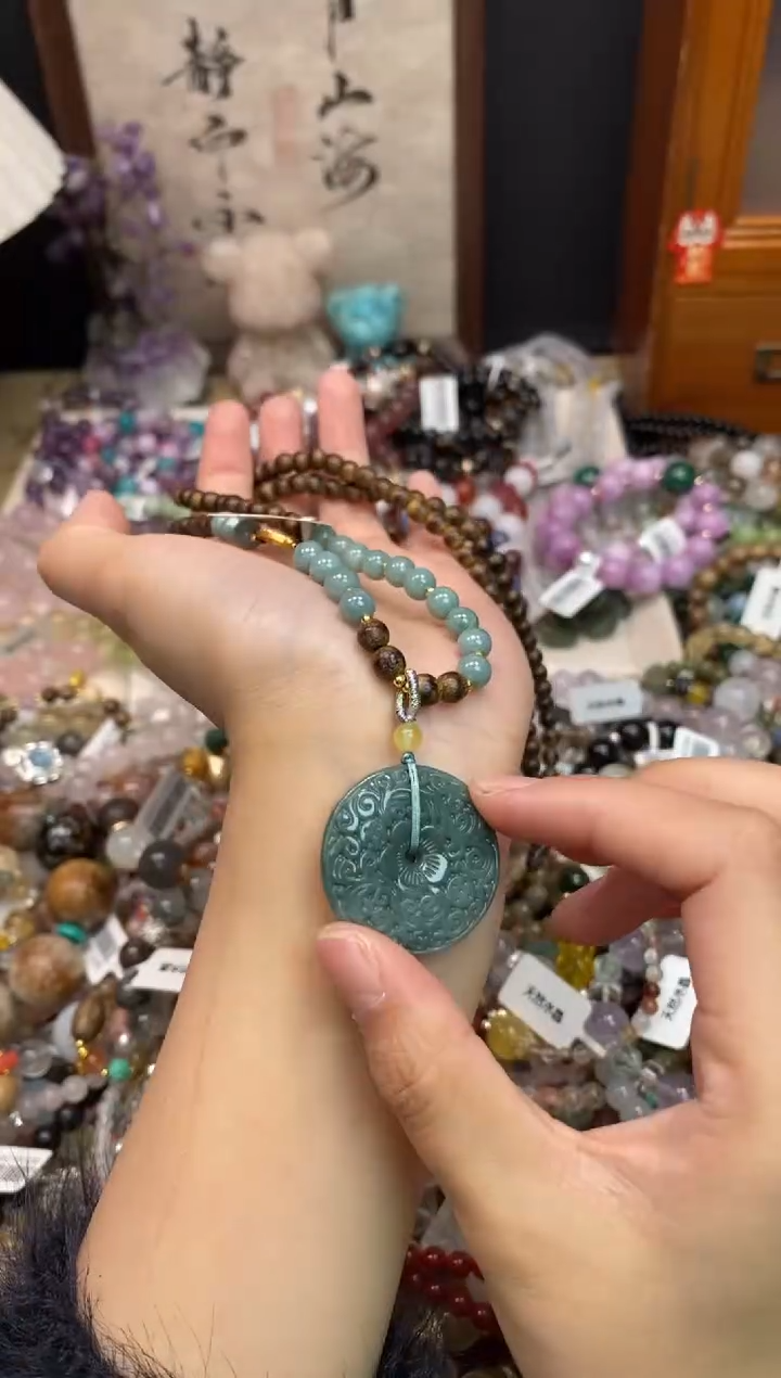 未镶嵌翡翠颈饰231