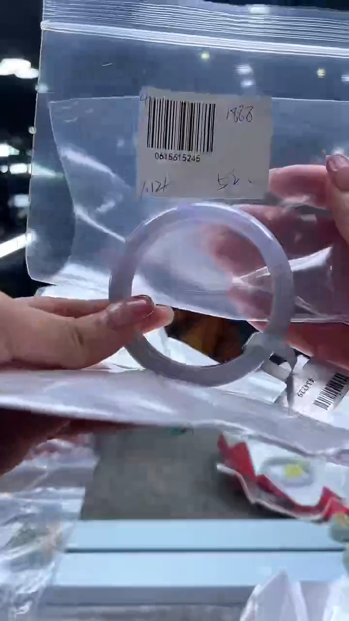 【闪购商品】翡翠手镯未镶嵌翡翠手镯