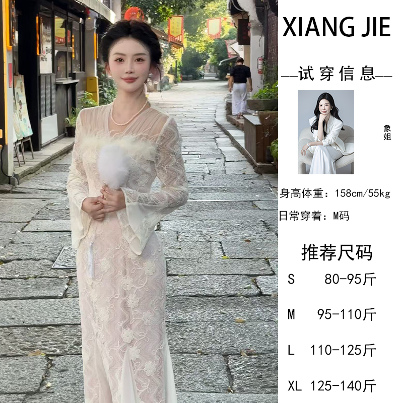 【象姐定制】【曼妙曲线】杏色连衣裙预CDX5LYQ6641B气质显瘦时尚日常