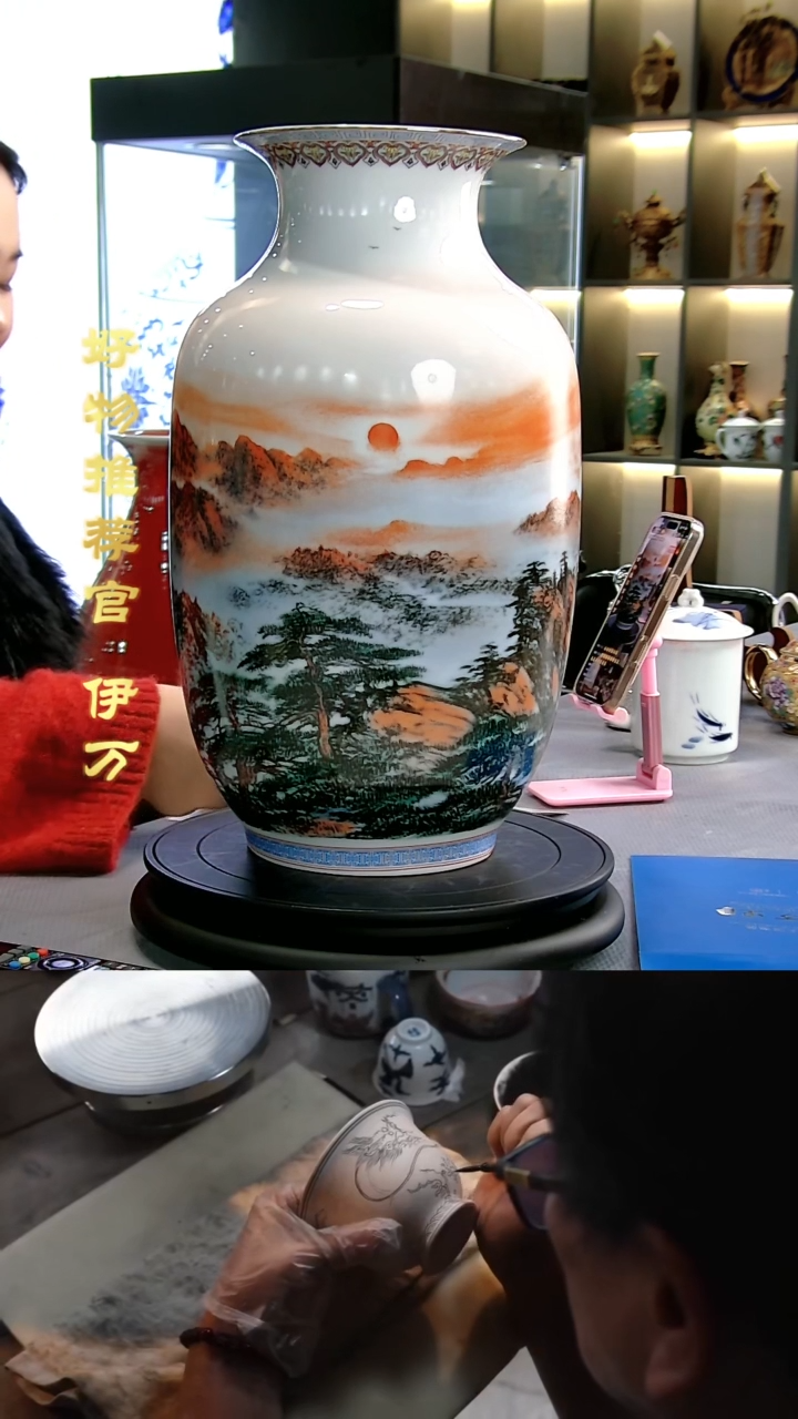 【闪购商品】摆件景德镇当代陶瓷摆件31