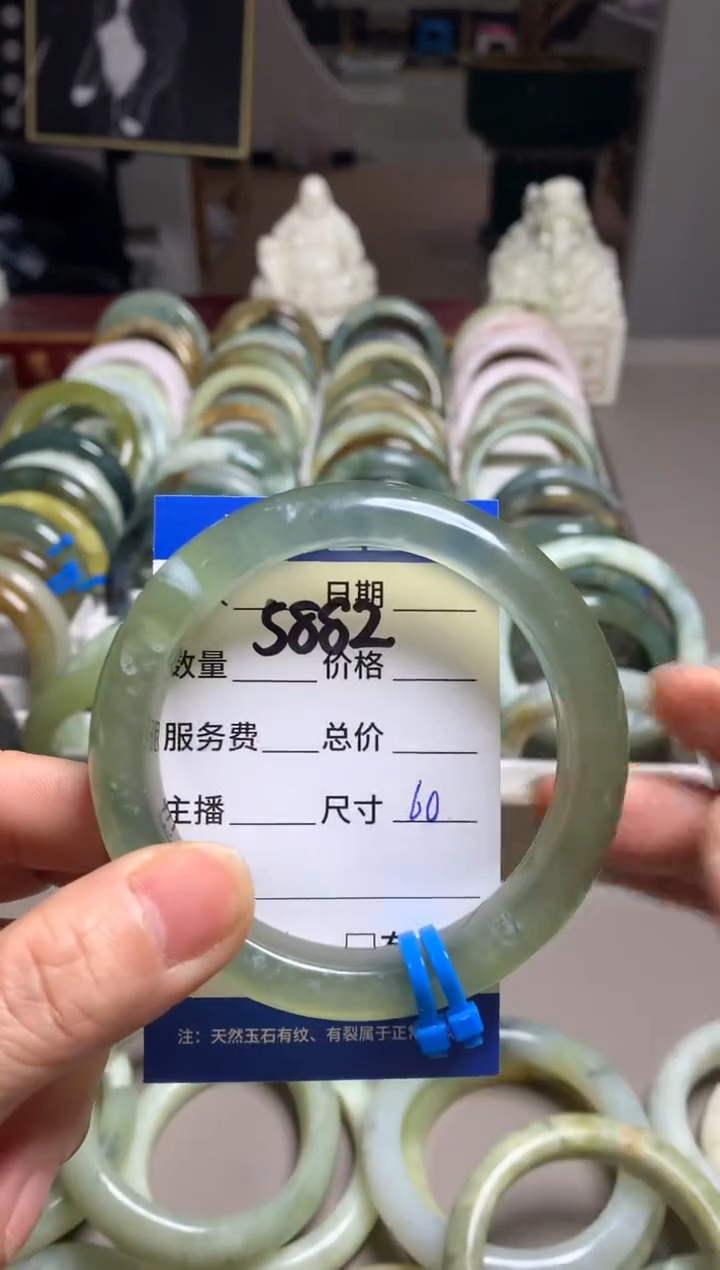 【闪购商品】蛇纹石玉手镯未镶嵌5882