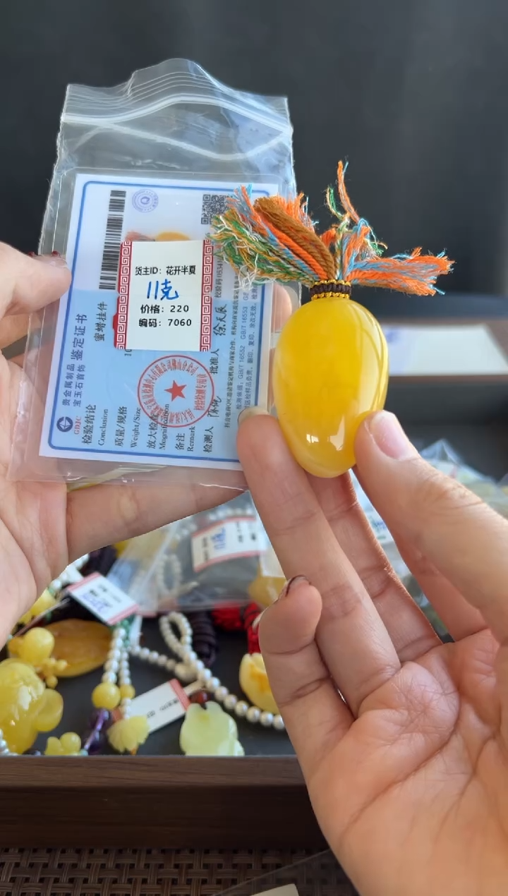 蜜蜡颈饰未镶嵌7060号买断