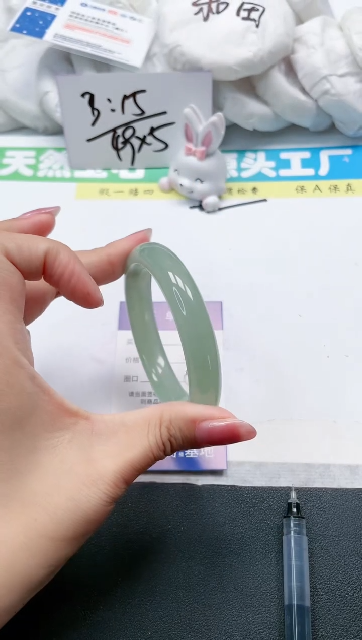 石英质玉手镯未镶嵌39-54