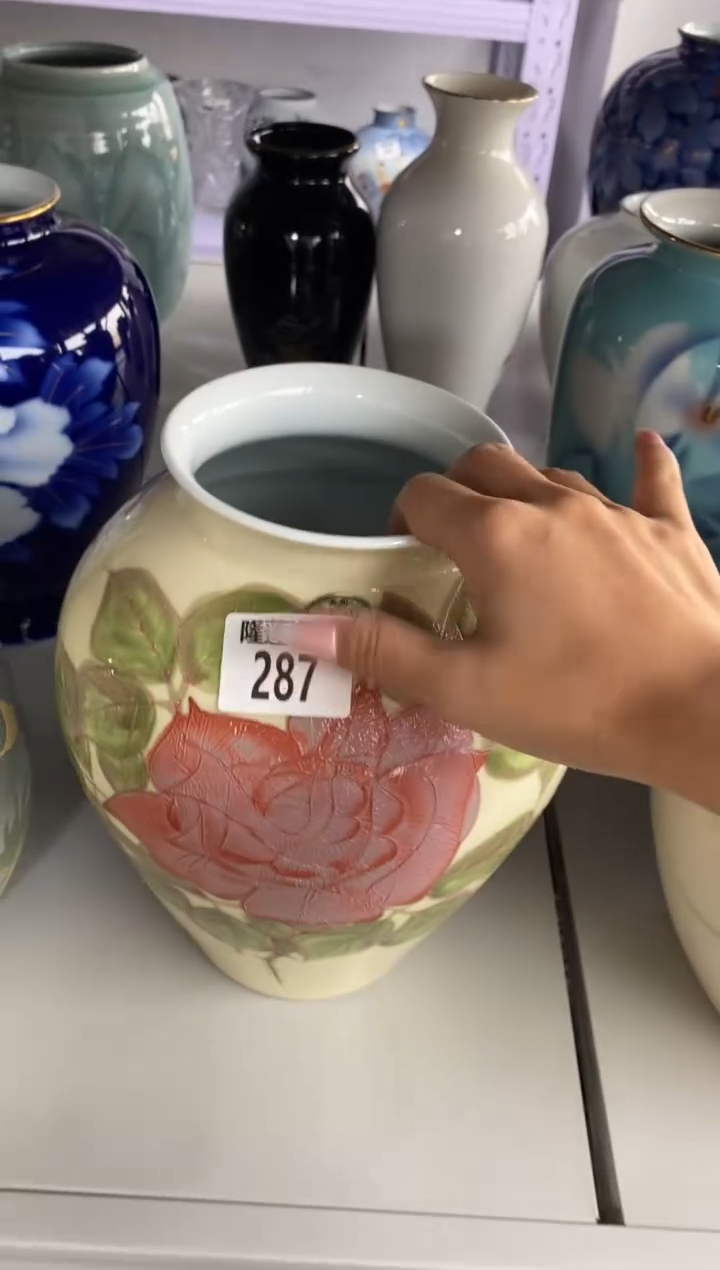 瓷片?*?隆莲全球选好物精选