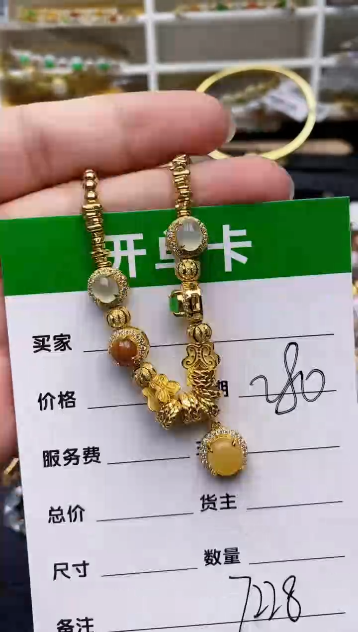 【闪购商品】翡翠戒指银S925镶嵌/7228