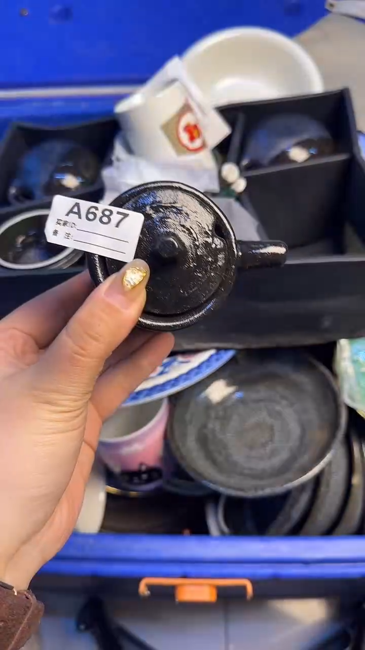 瓷片仙**哥瓷器687