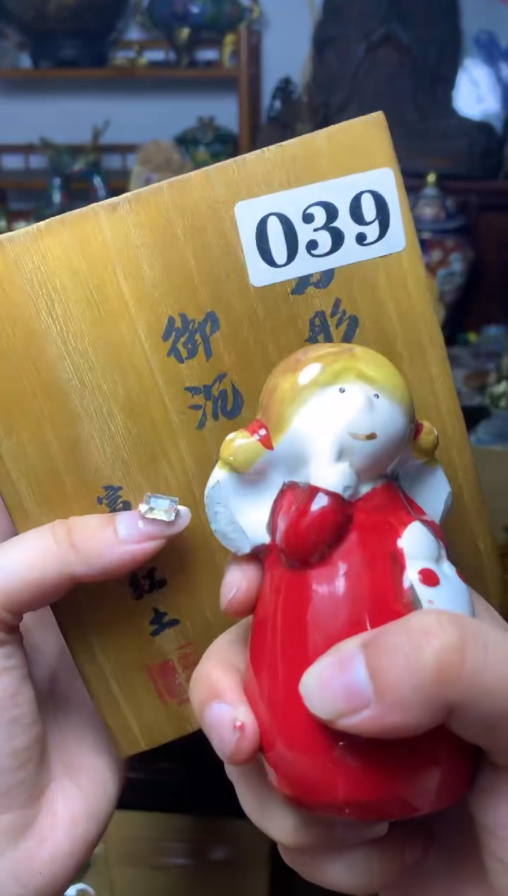 紫砂盖碗瓷器默认微瑕瓷器
